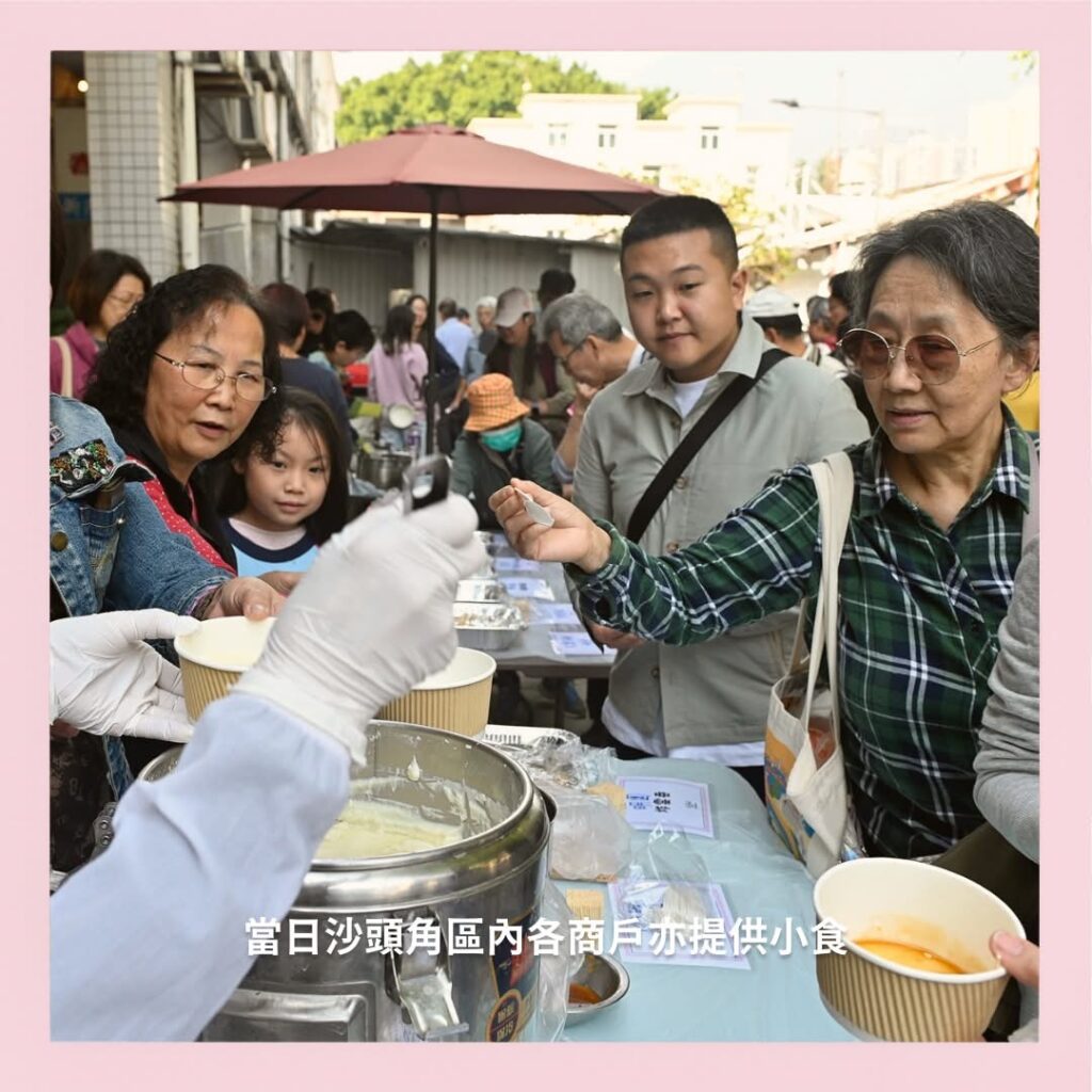 有沙頭角各商戶提供小食飲品 