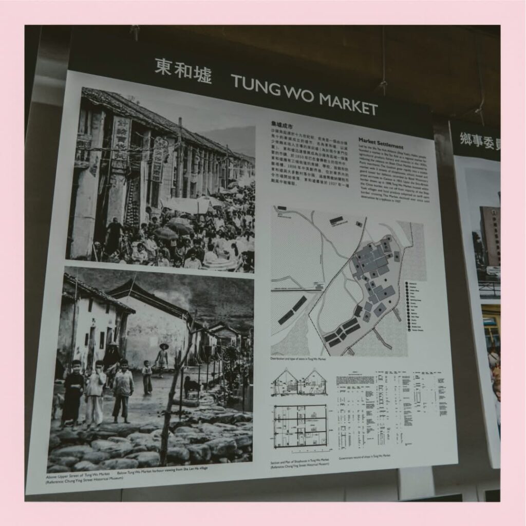 穀米展覽
