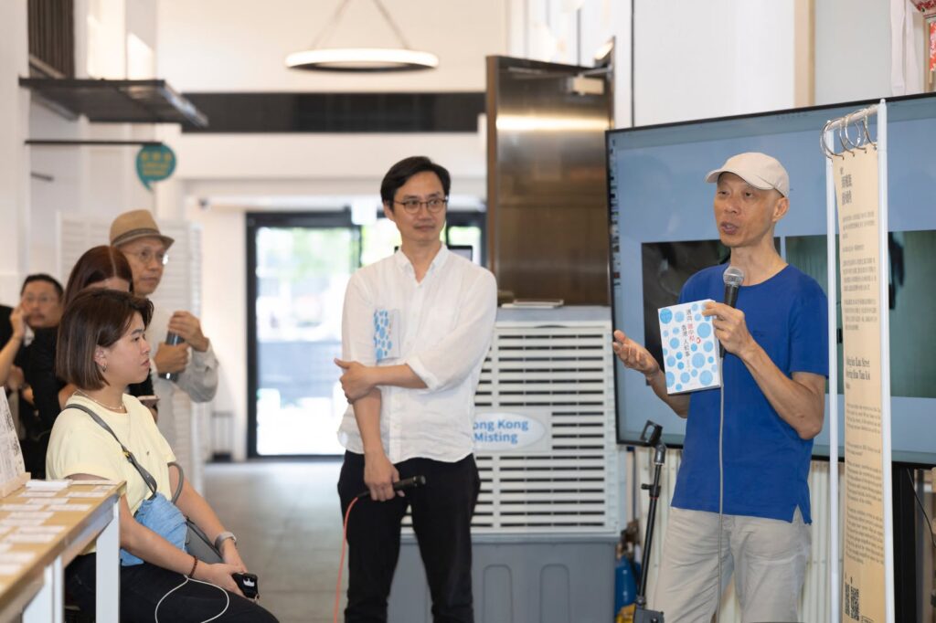 分享研討會現場