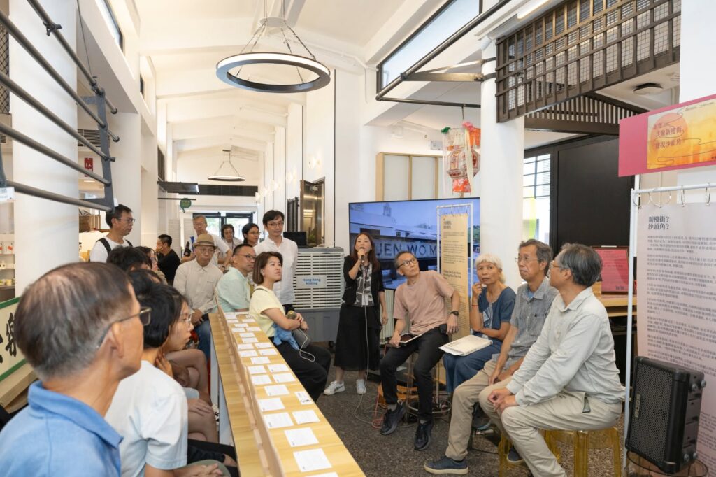 分享研討會現場
